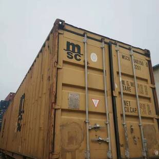 20尺集装箱MSCU6401500