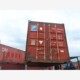 20GP标准海运 箱 陆运集装