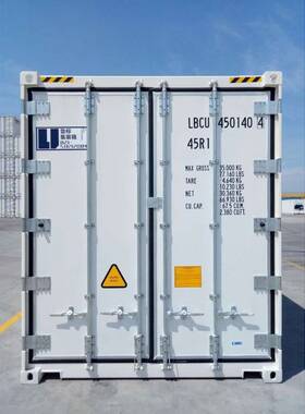 铝制集装箱 全铝集装箱 二手40英尺全铝集装箱