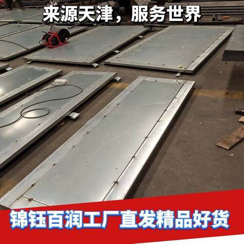 标准集装箱整门 厢车门 保温集装箱整门可以根据客户要求设计