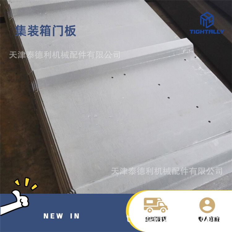 河北集装箱门板工厂生产集装箱门 单开门非标定制 厚度尺寸