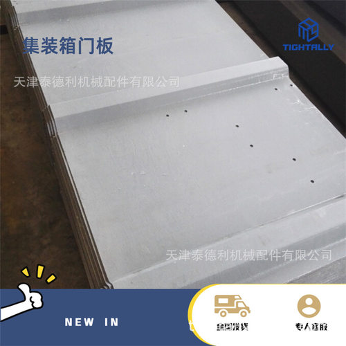 河北集装箱门板工厂生产集装箱门 单开门非标定制 厚度尺寸