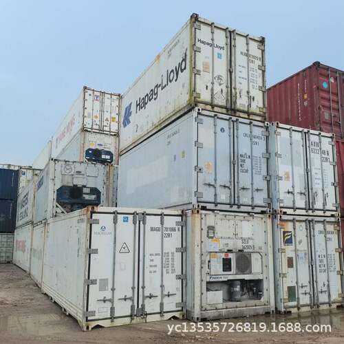 6米冷藏集装箱冰柜二手20尺冷冻柜货柜正负18度可售租海运出口