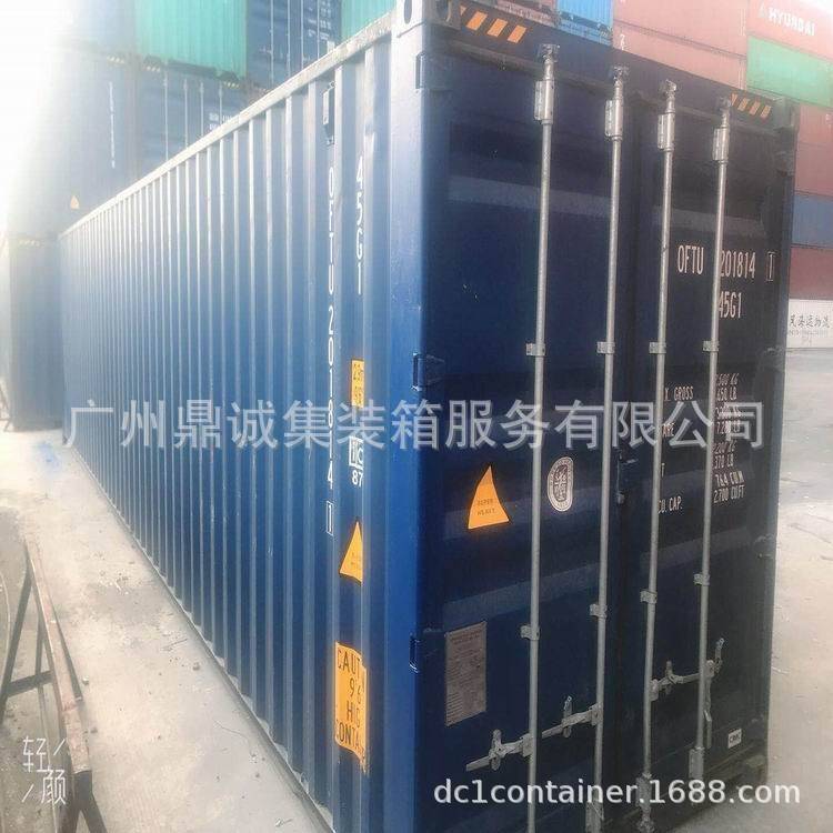 广州黄埔优惠转让大量20尺40尺靓外贸箱二手集装箱