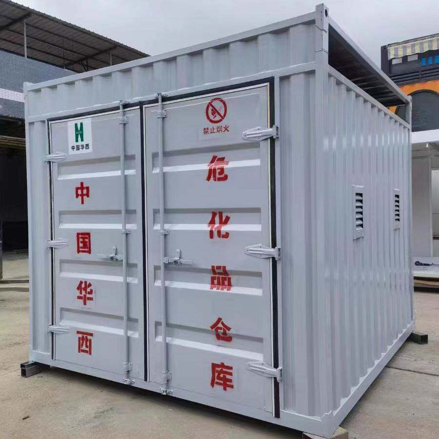 工地危化品储存箱氧气乙炔箱中铁中建气瓶箱危化品储存铁箱