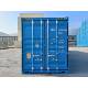 箱供应零售出租 45HQ冷藏冷冻集装 20GP 40HQ 箱 40GP 深圳集装