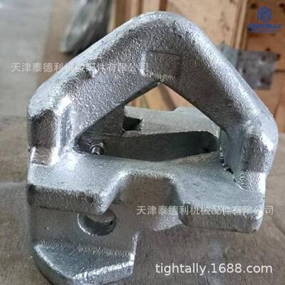 集装箱之间固定底锥 单椎 双锥 Bottom stacking cones