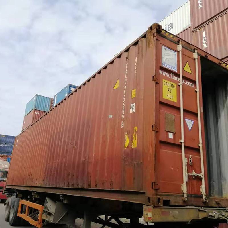 40尺集装箱FSCU9556068