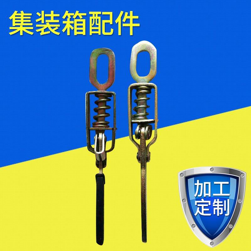 不锈钢集装箱门锁配件货车锁具货柜门板锁杆机械锁锁货柜专用华电