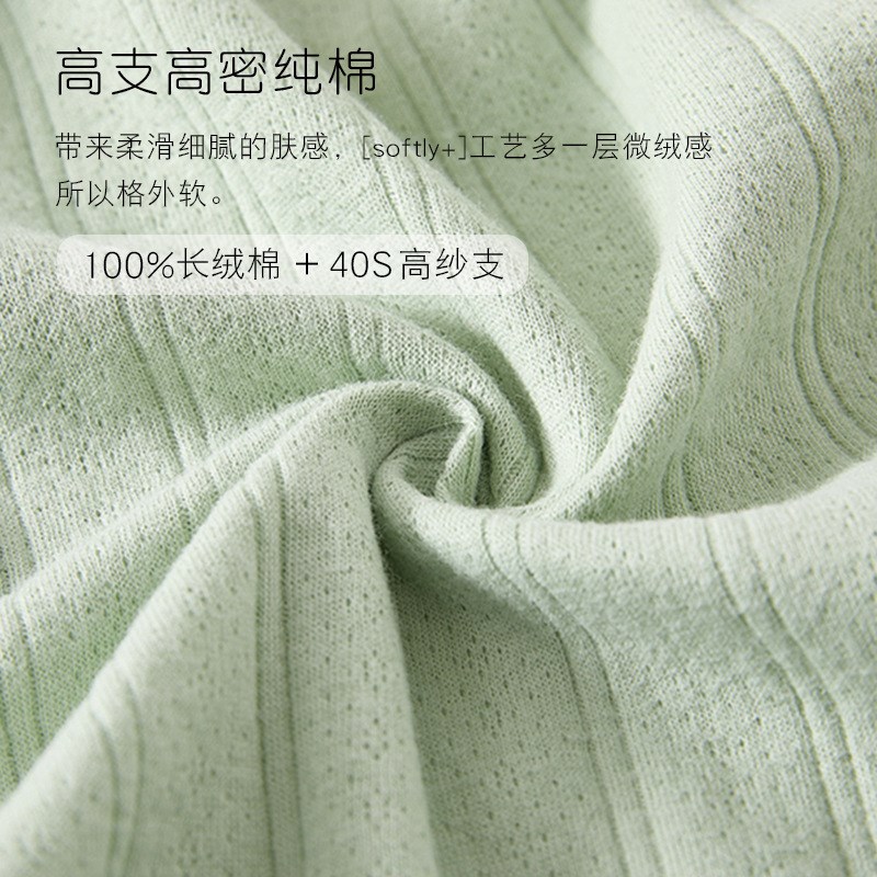 婴儿衣服纯棉春秋款宝宝连体衣无骨睡衣J新生儿打底内衣秋装哈衣