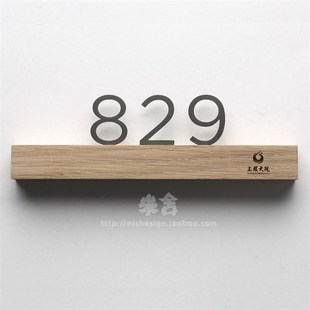 牌家用门牌号数字定制房间公寓M别墅学校挂牌木质创 高档门牌号码