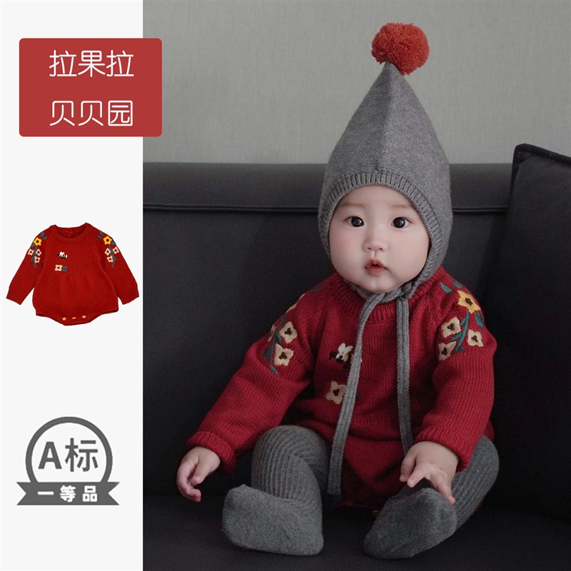 婴儿红色毛衣针织衫婴儿百天周岁礼D服刺绣毛线连体衣新年哈衣套