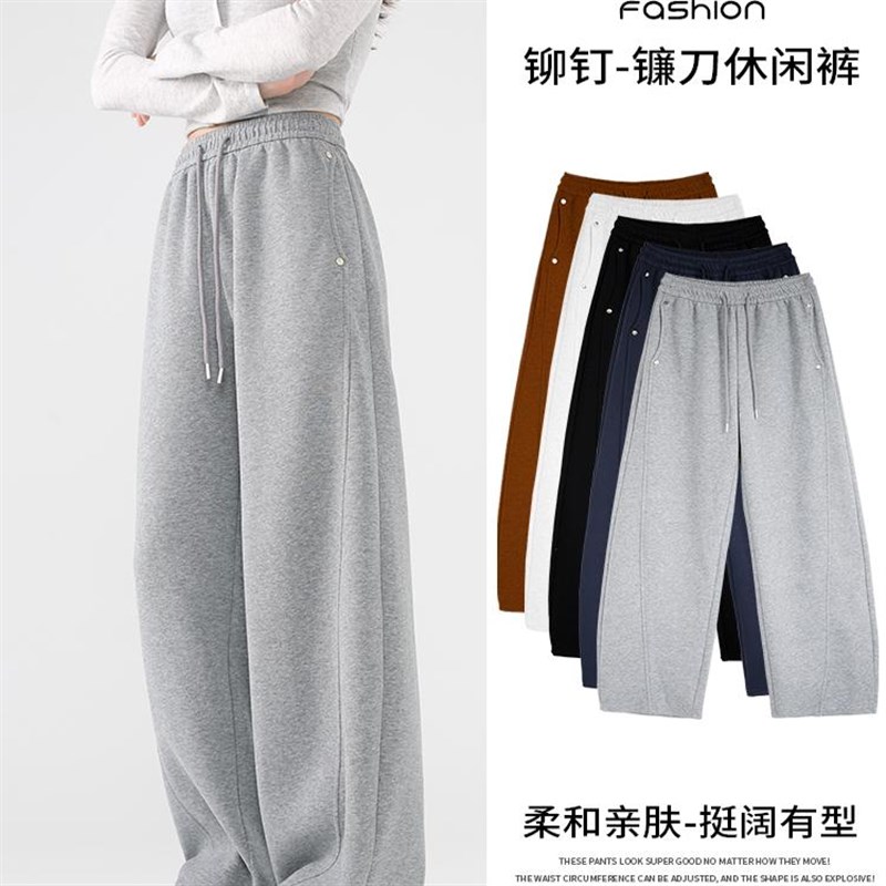茶默女裤薄款g松紧腰抽绳休闲裤子女夏季新款纯色运动直筒阔腿裤