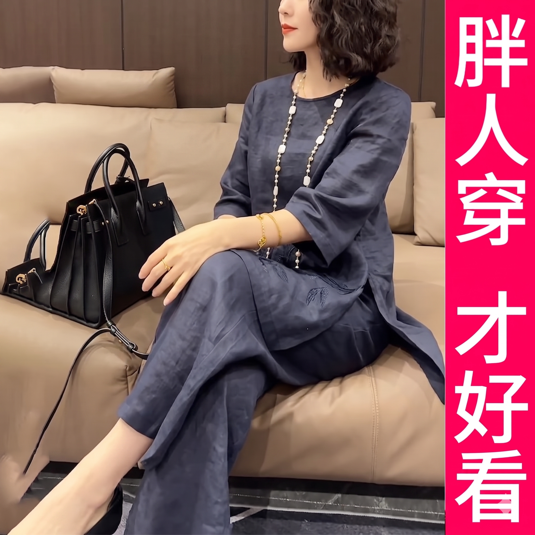 200斤大码夏新款刺绣两件套女