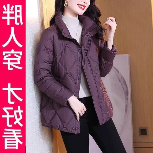 大码冬季鸭绒羽服经典宽松