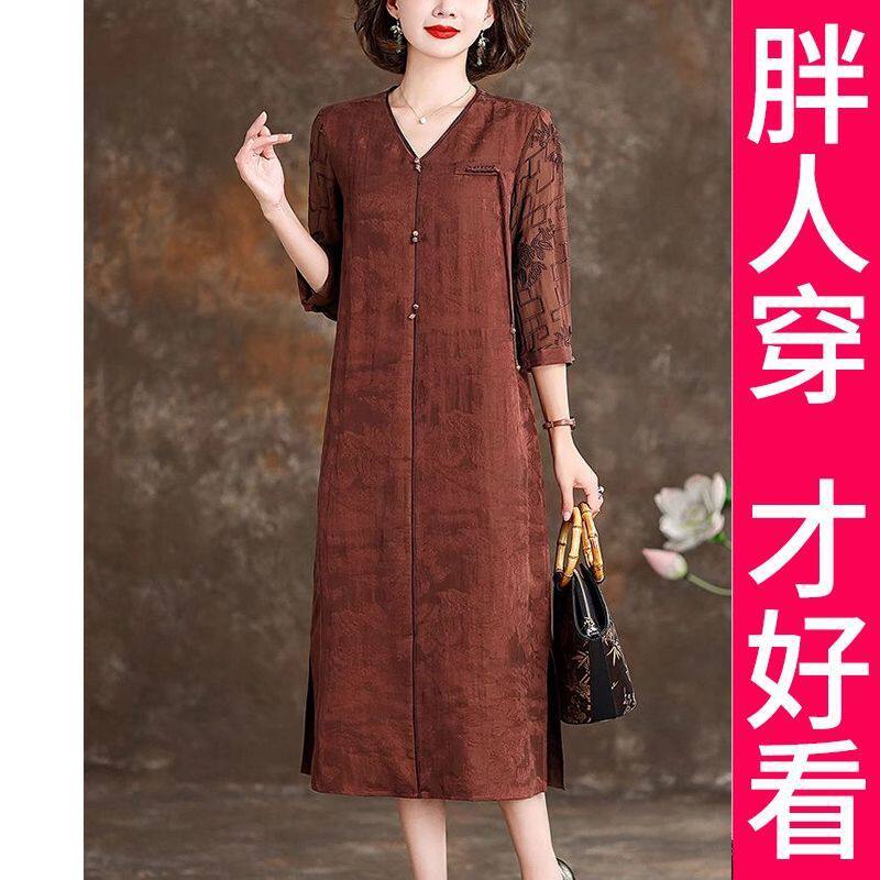 洋气2002025大码连衣裙中年女妈妈爆款裙中式高档新斤高端