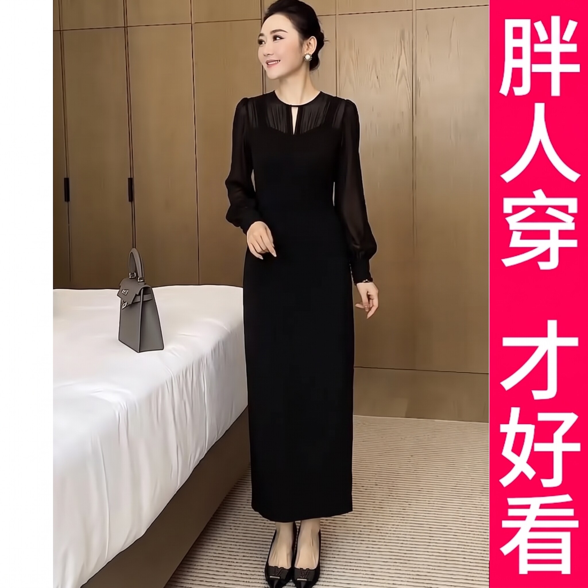 200斤大码法式收腰显瘦连衣裙