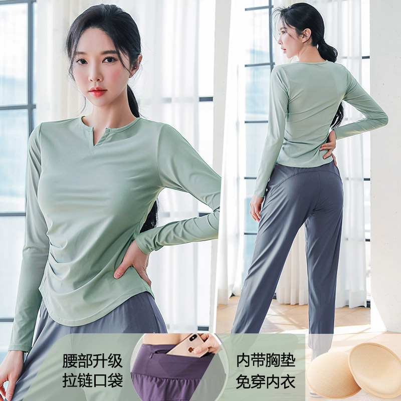 瑜伽服女带胸垫速干健身衣带口袋