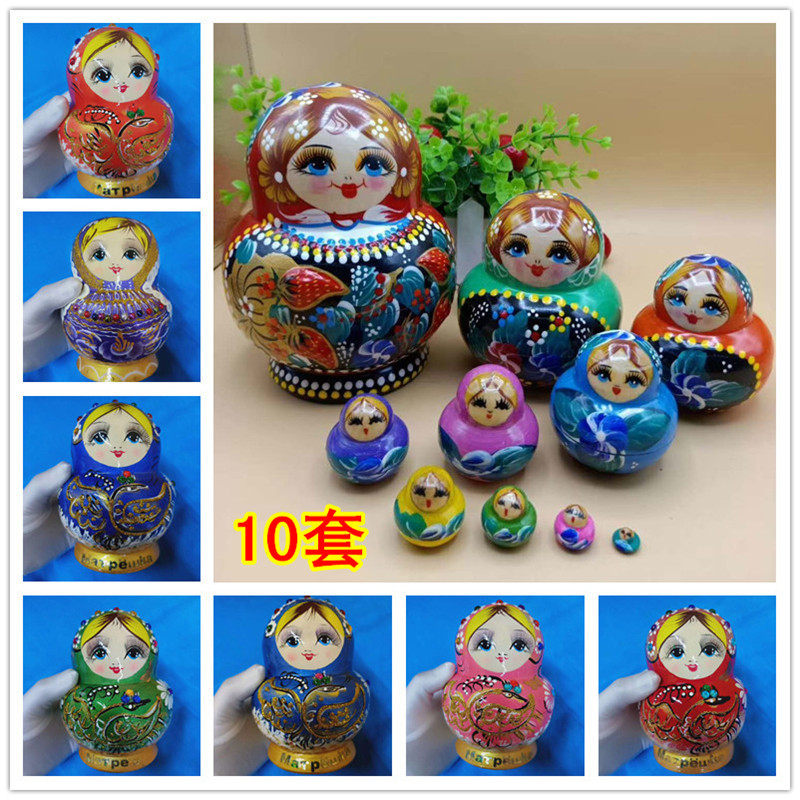 俄罗斯套娃玩具10层5层风干椴木手工绘制生日礼物儿童益智摆件