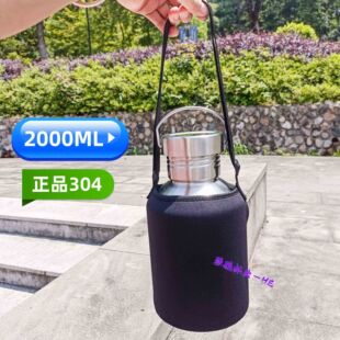 超大号容量防摔夏季行军单层冷水壶凉水杯304不锈钢运动工地水瓶