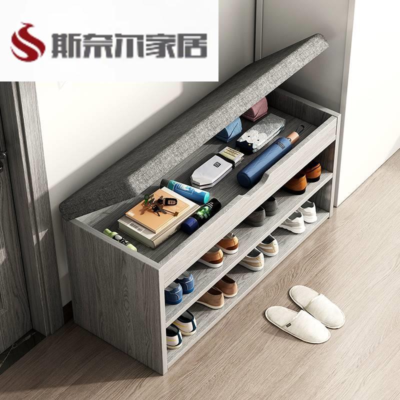 换鞋凳家用门f口鞋柜可坐入户鞋架软包坐垫意式新款进门储物穿鞋