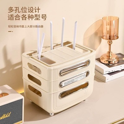 置物架路b由器盒子收纳盒机顶盒桌面光猫电视机理线盒无线wifi整