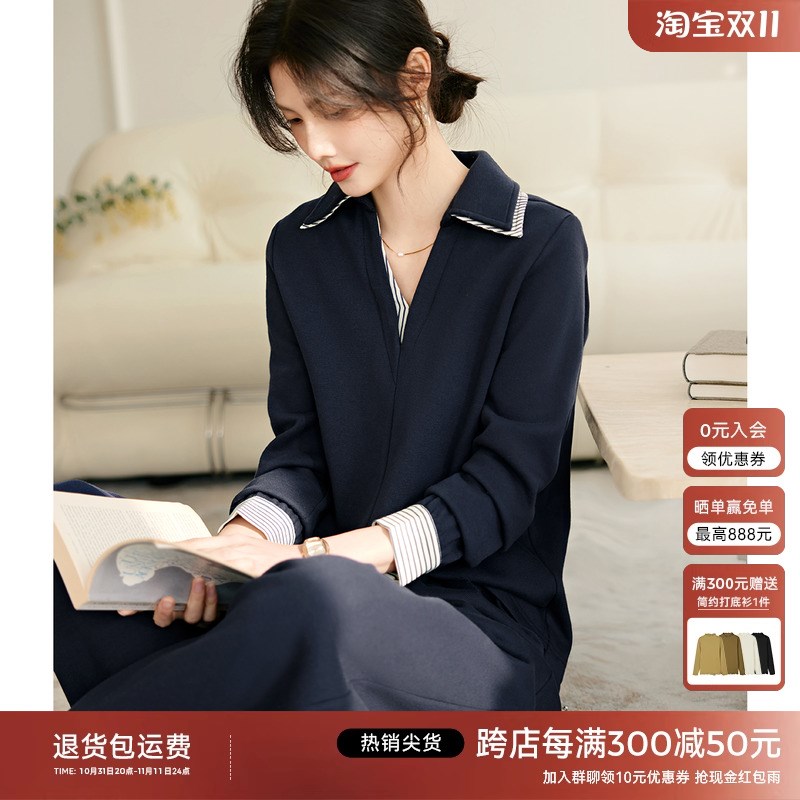 XWI/欣未拼接设计休闲卫衣w套装女秋季通勤简约居家服运动裤两件