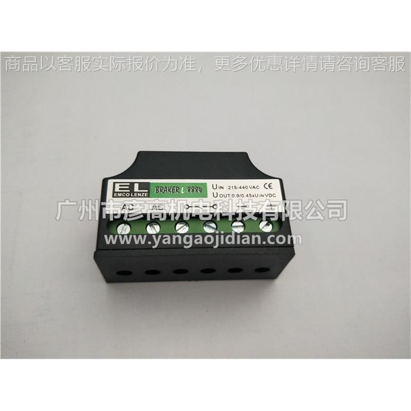 伦茨刹车抱c闸整流模块过励磁电源8884代替瑞迪整流器262-0.6
