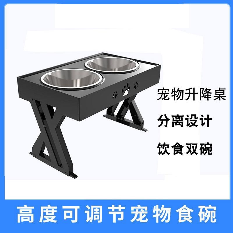 狗狗饭盆不锈钢狗食盆防打翻双碗护颈狗碗大型犬喝水狗盆宠物用品