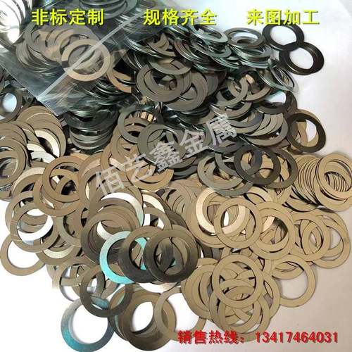 300整-定制紧固件可mm.调0超薄间隙厚602.不锈钢加工度4垫圈垫片