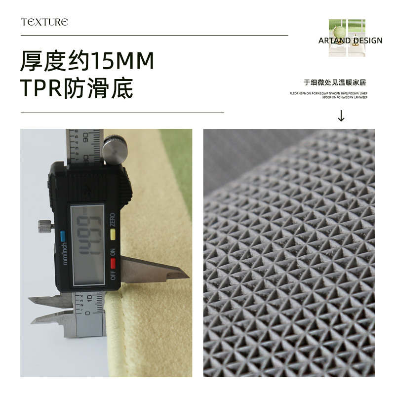 地毯卧室床边f毯家用可爱卡通长条房间地垫床下加厚耐脏脚垫飘窗