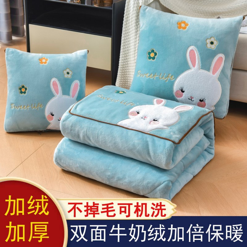 加厚折叠抱枕被子两用牛奶绒空调毯子午睡办公室汽车载枕头二合一