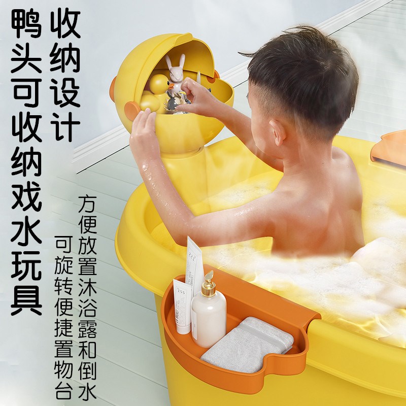 加厚宝宝b泡澡桶儿n童洗澡桶小孩婴儿洗澡盆大号一体可坐保温浴桶