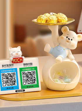 新店开业礼物生意兴隆摆件收钱二维码店铺收银前台吧台装饰工艺品
