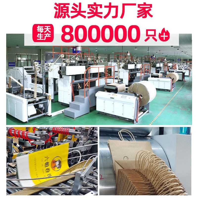 烘焙面包店可颂白卡手提袋纸袋y外带甜品店打包纸袋定印制logo