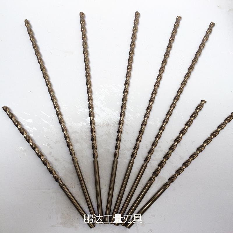 250mm高钴含钴钻不锈钢直柄麻花钻头加长钻抛物线型深孔钻头 3-16