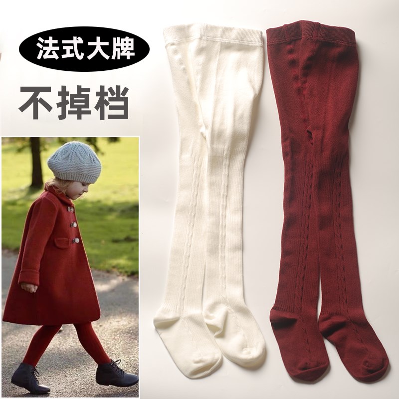 法国秋冬白色儿童连裤袜女童纯棉A打底裤袜无骨宝宝连体袜子春秋