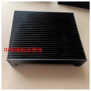 数控车床防尘型保护套 机床风琴式 防护罩 柔性r伸缩式 导轨防护罩
