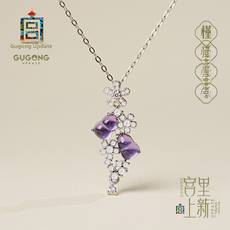新水晶项链在宫殿纯银女子紫水晶葫芦吊坠夏季锁骨链生日中国情人