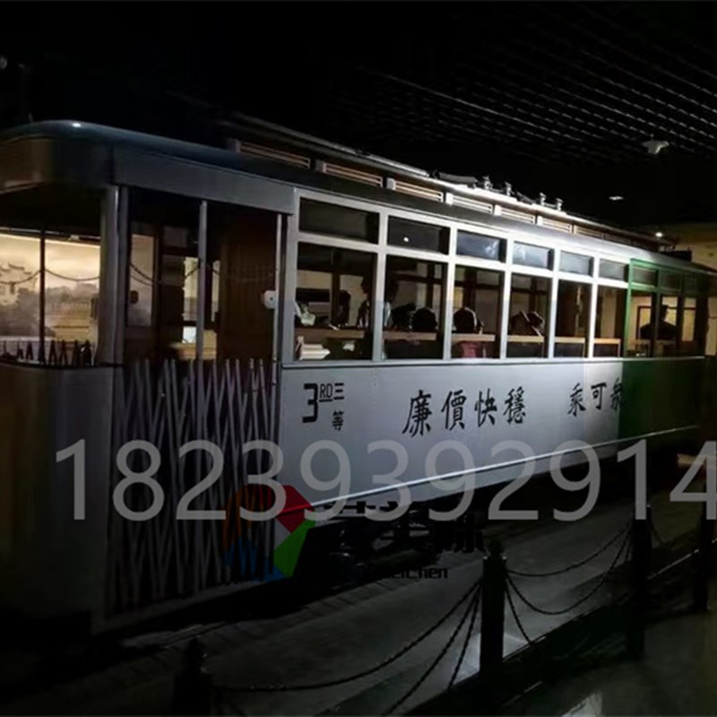 大型铁艺有轨电车模型q景区商场摄影基地装饰老式车厢美陈道具摆