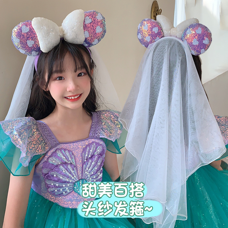 韩版女孩发箍儿童l生日拍照头纱A发箍女童公主发饰米妮发箍头饰