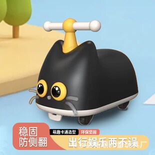 幼儿园滑滑车宝宝学步车儿童卡通代步车婴K儿玩具车溜溜车四轮滑