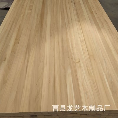 杨木抽屉板桌面多规格木板材碳化杨木拼板无结疤家居W装修实木大