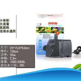 精巧3代水泵鱼缸潜水泵抽水泵两栖循环泵精致300编号P1020配1米12
