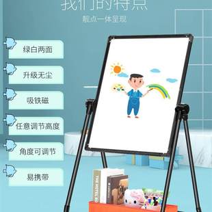 讲题小黑板幼儿可擦绘画板黑白板画画可擦写M幼儿童书写板家用白