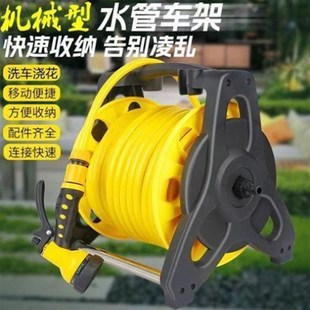 多功能浇花洗g车神器喷头水管软管高压水抢家用园艺浇水收纳架套