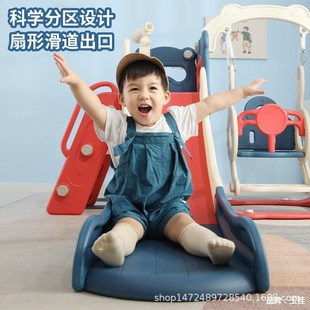 滑滑梯儿童室f内家用多p功能滑梯秋千组合加厚小型游乐园宝宝大玩
