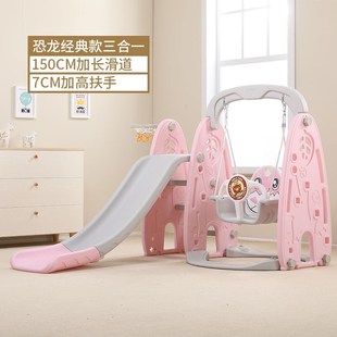 儿童滑滑梯秋千组合室内家用幼A儿园宝宝K游乐场小型小孩多功能玩