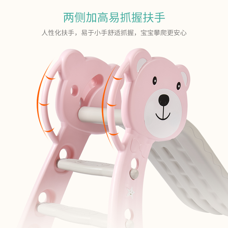 儿童室内家用组合婴o儿宝宝滑滑梯户外小孩玩具幼X儿园加长小型