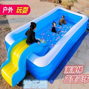 小孩游泳池家用充气水池大型滑梯海洋球池软包儿TU童戏水池户外加